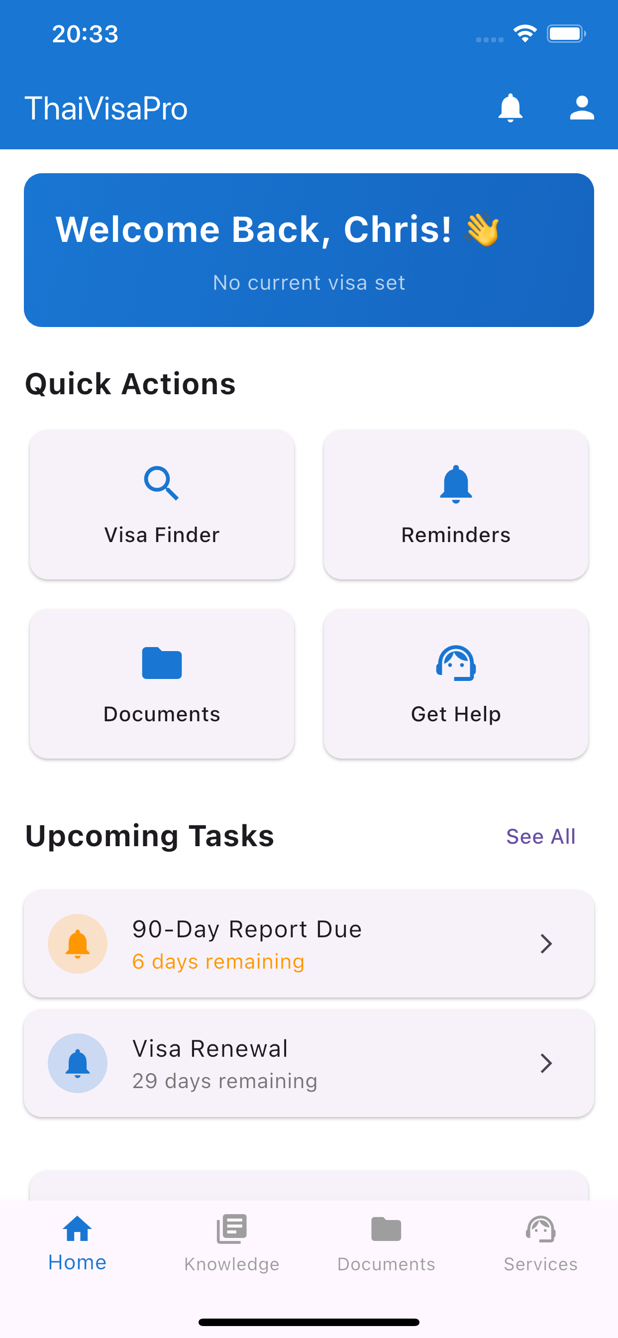 App screenshot main